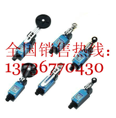 臺灣茂仁開關(guān)ME8108，ME8107，ME8104，ME9101，ME8112