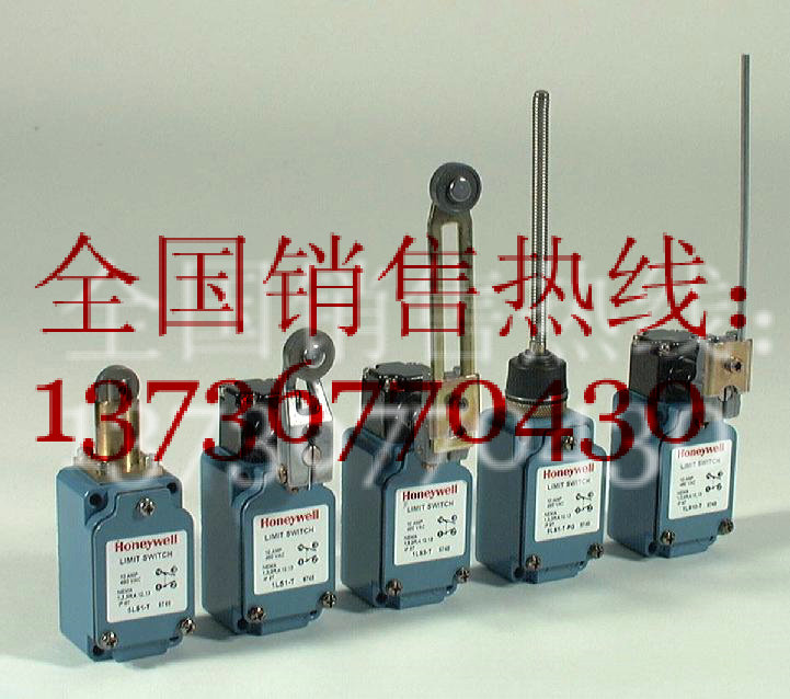 霍尼韋爾行程開關(guān)SZL-WL-A,SZL-WL-B,SZL-WL-C,SZL-W