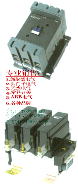 供應(yīng)施耐德接觸器LC1F5004 LC1-F5004