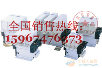 供應 泰安市CJX4-32 日照市CJX4-32 地區(qū)總代理