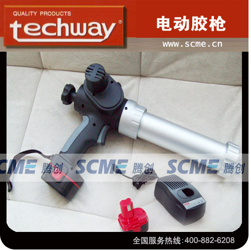 臺灣techway電動打膠槍，電動硅膠槍，電動壓膠槍，騰創(chuàng)蘇州辦