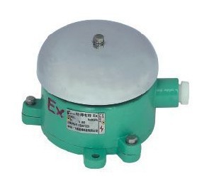 供應優(yōu)質(zhì)飛策防爆BDL-125防爆電鈴ⅡBⅡC定做飛策防爆電鈴