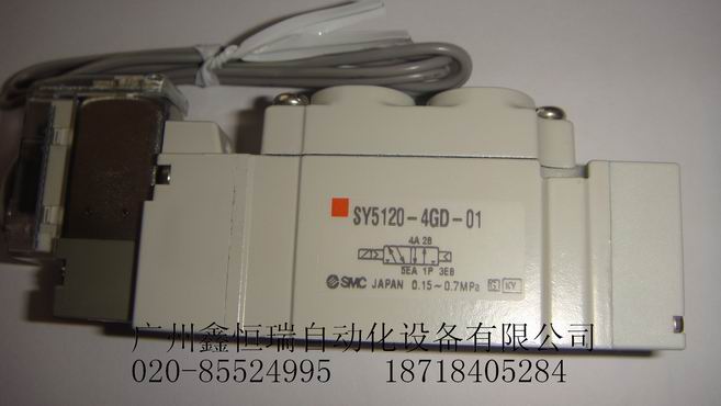 SMC電磁閥/華南區(qū)一級(jí)總代理