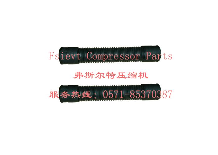 康普艾壓縮機進氣軟管SC09-229