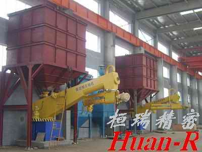 S2530型樹脂（砂）混砂機(jī)