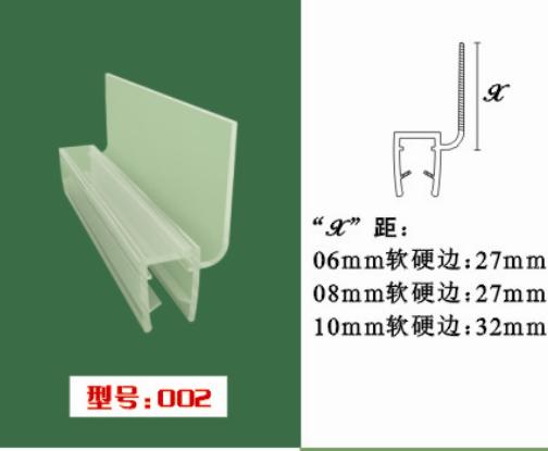 婢ゅ織濉戞枡鑶犳寤犲皥渚涙穻娴存埧瀵嗗皝鑶犳 娴村闃叉按姊�