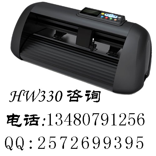 貴州電腦刻字機(jī)、貴陽(yáng)電腦刻字機(jī)、六盤(pán)水電腦刻字機(jī)、遵義電腦刻字機(jī)