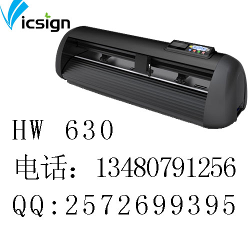 遂寧電腦刻字機(jī)、樂(lè)山電腦刻字機(jī)、內(nèi)江電腦刻字機(jī)、南充電腦刻字機(jī)