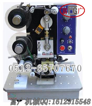 噴碼機，自動噴碼機，電動色帶打碼機 EV-D120電動色帶打碼機