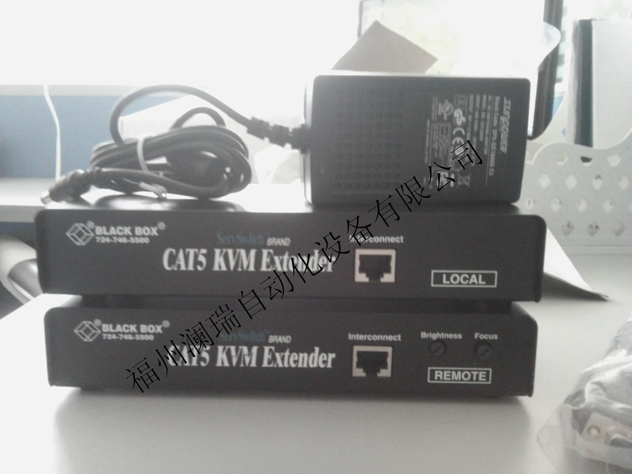 特價美國Black Box ACU1004A