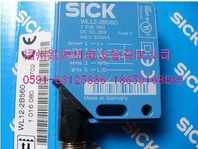 IN40-D0202K 福州躍源機電設(shè)備有限公司