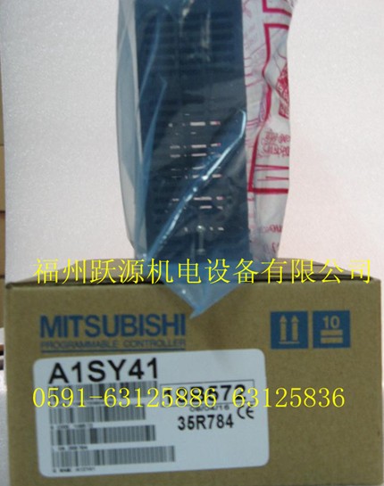 三菱模塊 AY13 福州躍源機(jī)電現(xiàn)貨供應(yīng)中