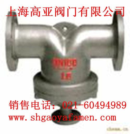 UFS汽水分離器廠家，上海汽水分離器廠家，UFS汽水分離器生產(chǎn)廠家
