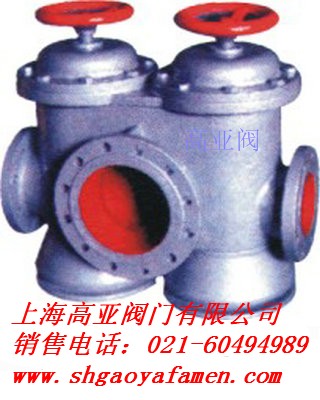 船用呼吸閥 船用呼吸閥廠家 船用呼吸閥價(jià)格 船用呼吸閥質(zhì)量三包