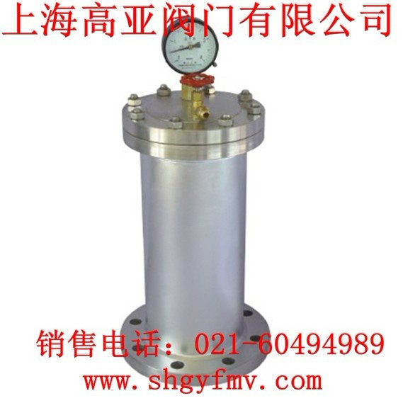 下開式水錘消除器