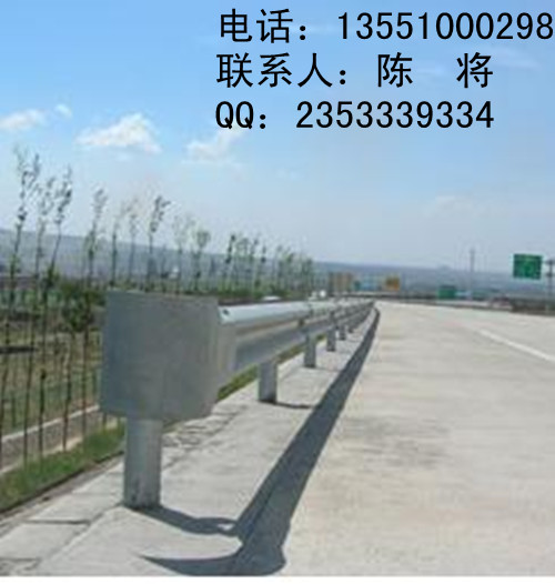 供應(yīng)公路防撞波形梁護(hù)欄 廠家直銷 價(jià)格便宜?。?！