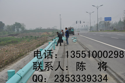 波形護欄、高速護欄、防撞護欄、公路護欄、W型護欄、波形梁鋼護欄