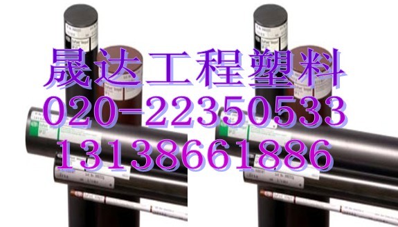 【PEEK板-1000  PEEK材料、PEEK板、PEEK棒、PEEK板】《加