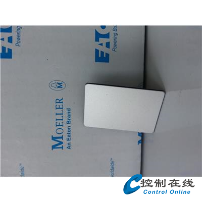 標(biāo)牌插入牌