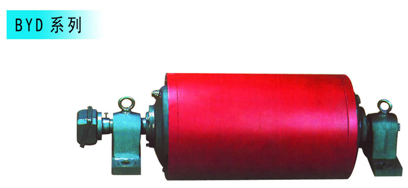 國茂減速機(jī)集團(tuán)BYD電動(dòng)滾筒樣本圖，WD電動(dòng)滾筒外裝式樣本尺寸圖片
