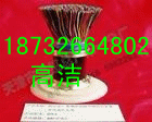 報(bào)價(jià)ZRC-HYA53-WDZ-HYA53鎧裝通信電纜和型號(hào)說明