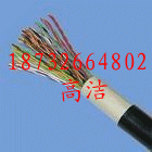 優(yōu)質(zhì)礦用阻燃信號電纜-MHYVR-礦用信號軟電纜