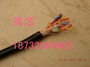 求購信號(hào)電纜WDZC-PTYA23 DWZR-PZY23