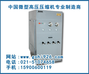 管道氣密性檢測高壓空氣壓縮機