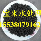 福州球形活性炭/球形活性炭吸附劑/球形活性炭質(zhì)優(yōu)價廉