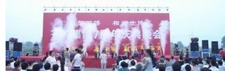 南京演出策劃傳媒公司開業(yè)慶典公司，慶典禮儀公司