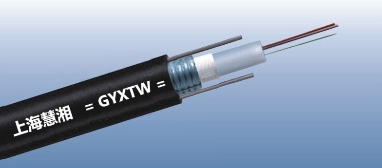 GYXTW 中心束管式鎧裝光纜