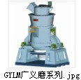 湖南磨煤機廠家價格