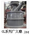 北京磨煤機(jī)廠家價(jià)格
