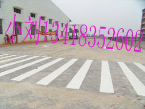 東莞酒店劃線，道路劃線，車位線，廣州標(biāo)志牌