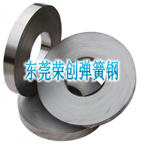 廣東德國(guó)進(jìn)口CK67彈簧鋼帶材，CK67高彈性帶材，CK67板材