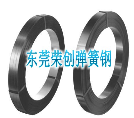 東莞彈簧鋼拋光帶材，榮創(chuàng)高彈性拋光帶材，高硬度拋光帶材