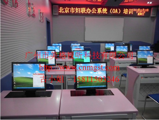 供應(yīng)北京一體機電腦液晶屏升降器，行業(yè)首選美格