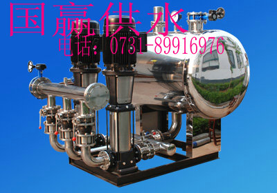 贛州無塔供水設(shè)備★【贛州無塔供水設(shè)備價格】中南部★【國贏供水】