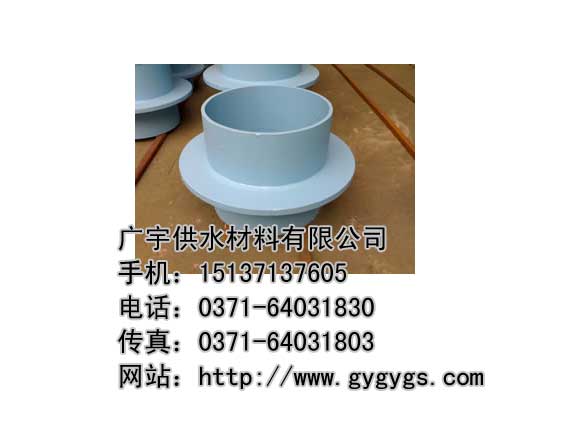 重慶02s404剛性防水套管