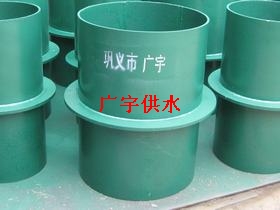 無錫鋼制剛性防水套管
