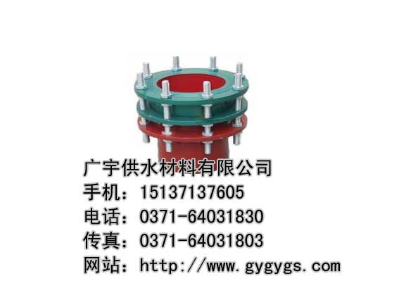 江蘇單法蘭松套傳力接頭