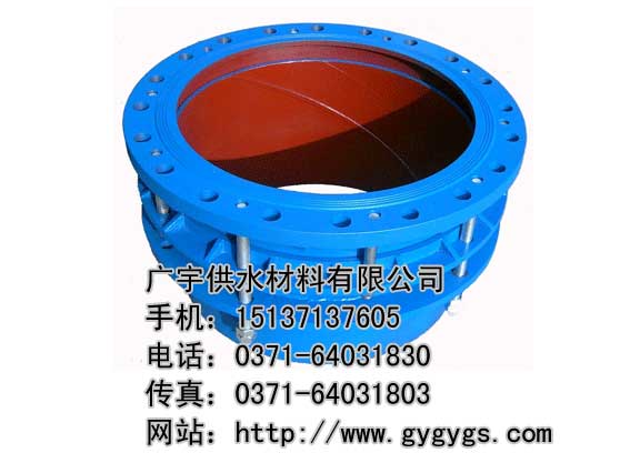 天津VSSJA-1型單法蘭限位伸縮接頭