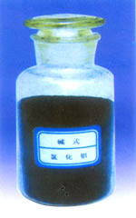 堿式氯化鋁凈水劑2011年最好的凈水劑