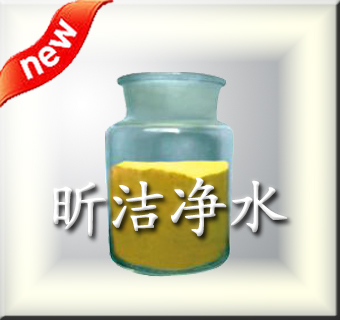 PAC湖南聚合氯化鋁，凈水劑生產(chǎn)廠(chǎng)家，張家界聚合氯化鋁價(jià)格
