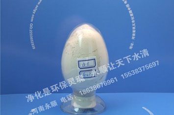 淇￠櫧娲绘€х櫧鍦熷粻瀹剁洿鍞儴楂樻晥娲绘€х櫧鍦熻劔鑹插姂娌瑰搧鑴壊鍚搁檮鍔戠敘(ch菐n)鍦�