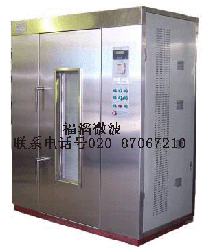 新型陶瓷、玻璃纖維微波烘干機(jī)，化工設(shè)備，微波橡膠設(shè)備