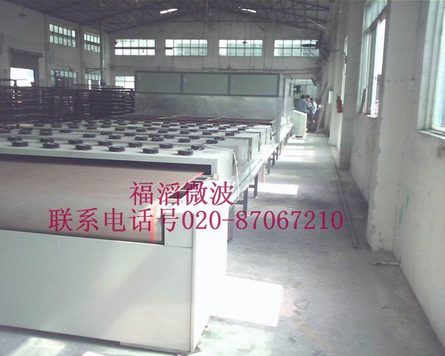 木材微波干燥設(shè)備，烘干設(shè)備，微波干燥設(shè)備，木材干燥機(jī)