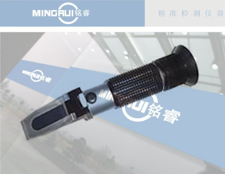 豆?jié){濃度計，豆?jié){測試儀，豆?jié){濃度檢測儀，豆汁濃度計，豆?jié){計