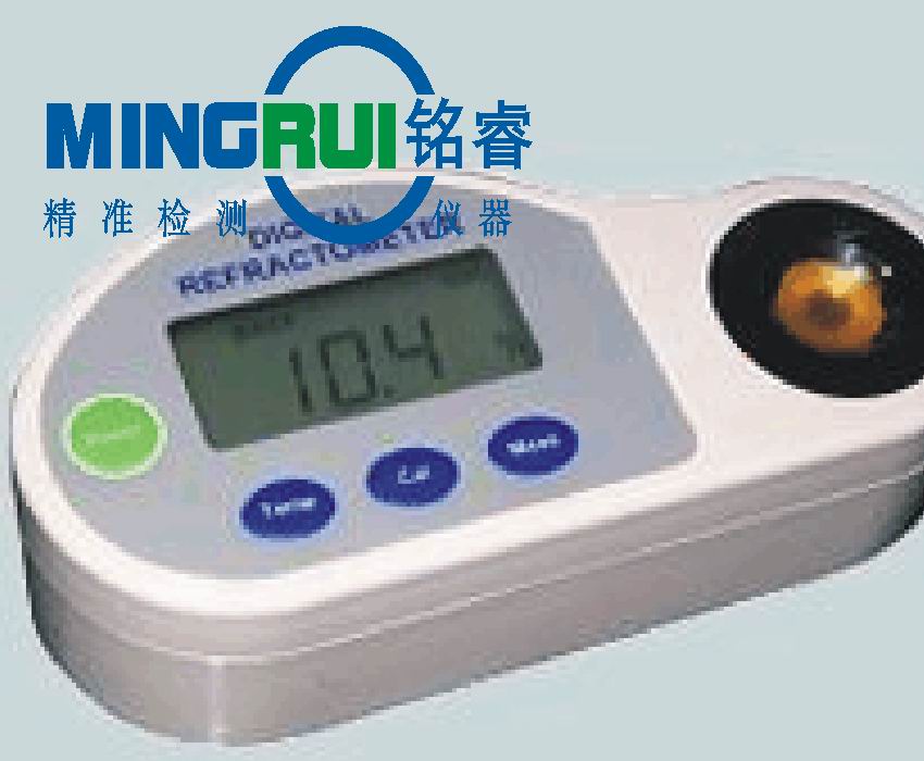 電子數(shù)顯糖度計(jì)，Brix糖度計(jì)，手持?jǐn)?shù)顯糖度計(jì)