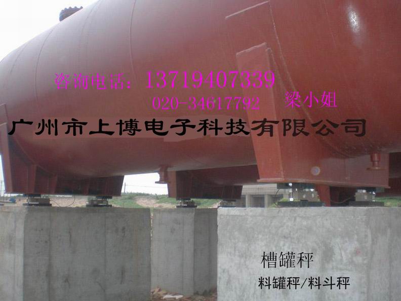 妲界綈绉わ經锟ワ綕妲界綈闆诲瓙绉わ經锟ワ綕妲界綈绋遍噸鍎€锝涳骏锝濇Ы缃愮ū閲嶆ā濉婂偝鎰熷櫒